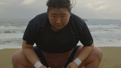 Female sumo wrestling champion Hiyori confronts obstacles both inside and outside the ring in an attempt to change Japan's national sport forever.Tribeca Film Festival 2019